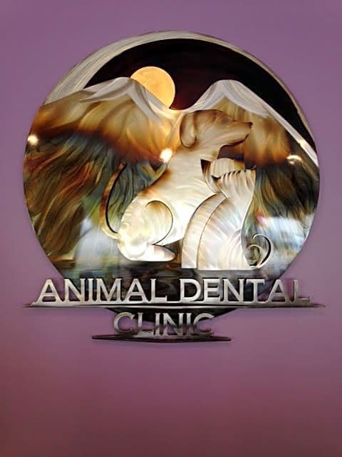 Animal Dental Clinic NW & Oral Surgery Referral Specialty Practice logo